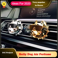 bulldog car air freshener auto perfume fragrance scent smell in the car styling car accessories ornament %ec%b0%a8%eb%9f%89%ec%9a%a9 %eb%b0%a9%ed%96%a5%ec%a0%9c diffuser clip