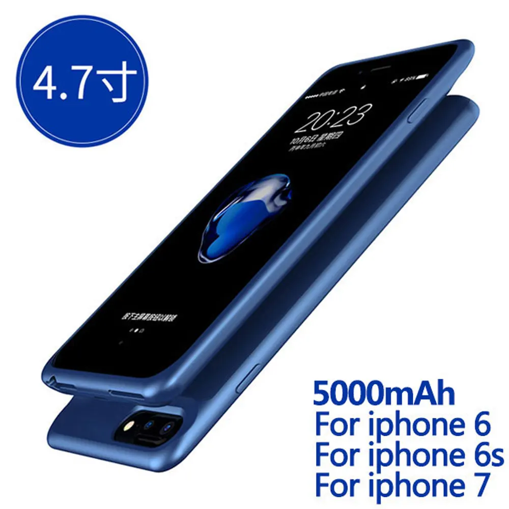 Blue for 6 6s 7 Чехол для зарядного устройства для iPhone 6, 6s, 7, 8 Plus, чехол для зарядки аккумуляторов, внешний аккумулятор, резервный внешний аккумулятор, 5000-7000 мА/ч - Цвет: Blue for 6 6s 7