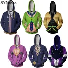 Толстовки с капюшоном для мужчин и мальчиков в стиле аниме Jojo Bizarre приключенческая Толстовка