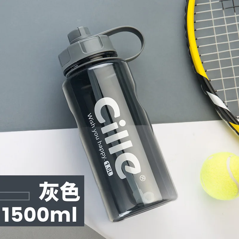 Gray-1500ml Cille бренд 1000 мл BPA бесплатно Спортивная бутылка для воды с соломинкой 1Л 2л 3л пластиковая бутылка для воды - Цвет: Gray-1500ml