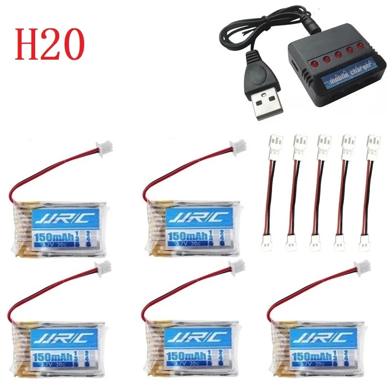 Светло-серый JJRC H20 Батарея 3,7 V 150 мАч для JJRC H20 Syma S8 M67 U839 Квадрокоптер с дистанционным управлением Запчасти 3,7 V Lipo Батарея+ 6-луночное 3,7 v зарядное устройство - Цвет: Светло-серый