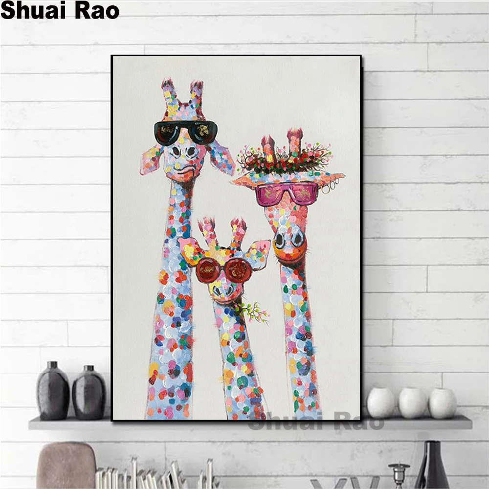 5 d Алмазная мозаика Красочные Животные Жираф семья с очками для гостиной