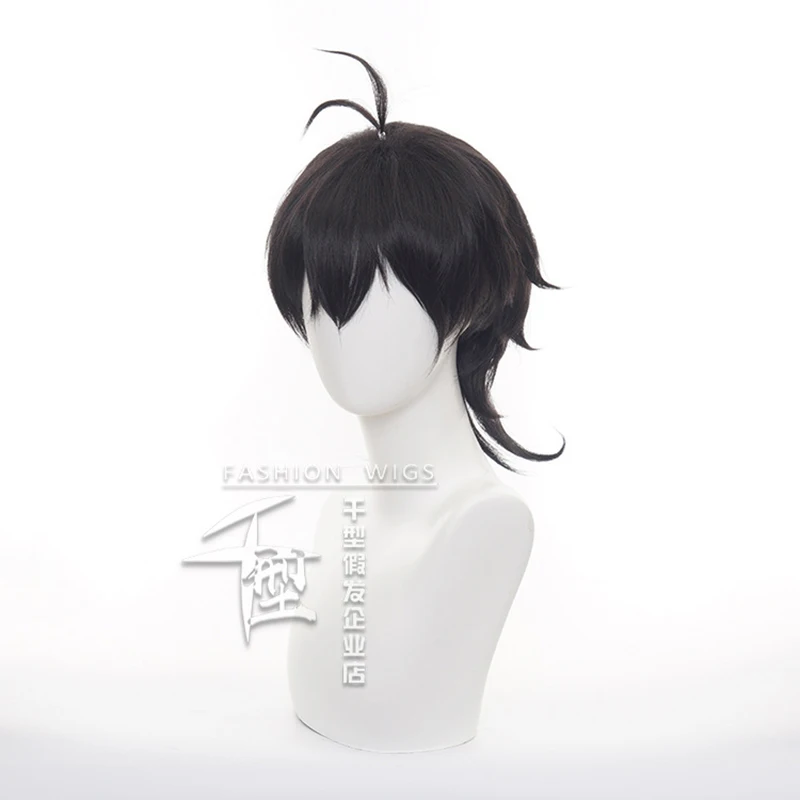 Парик SK8 Бесконечность китайская Мия для косплея короткие черные SK 8 термостойкие