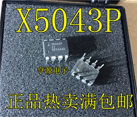 

X5043PZ X5043P DIP-8 X5043