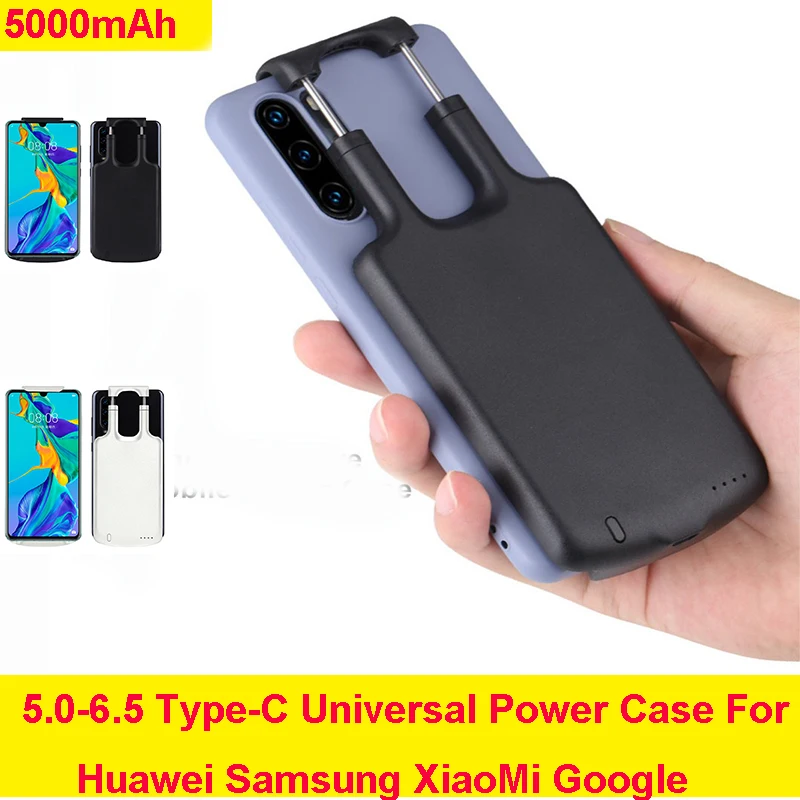 Универсальный Регулируемый Чехол для зарядного устройства Type C Huawei Oppo Samsung Vivo Oneplus