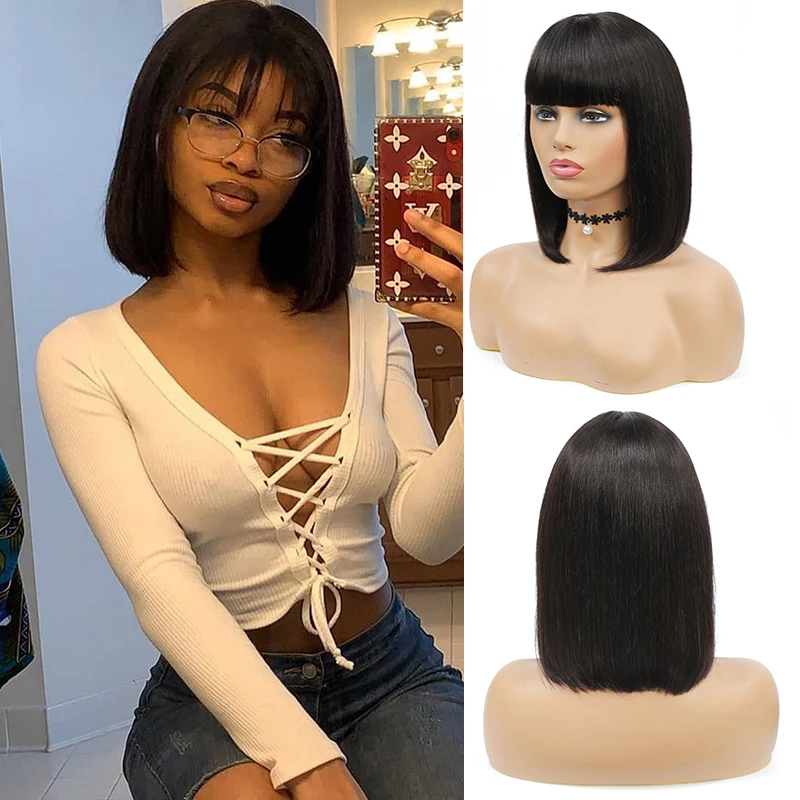 Короткий парик 100% человеческие волосы парики с челкой для женщин бразильский не