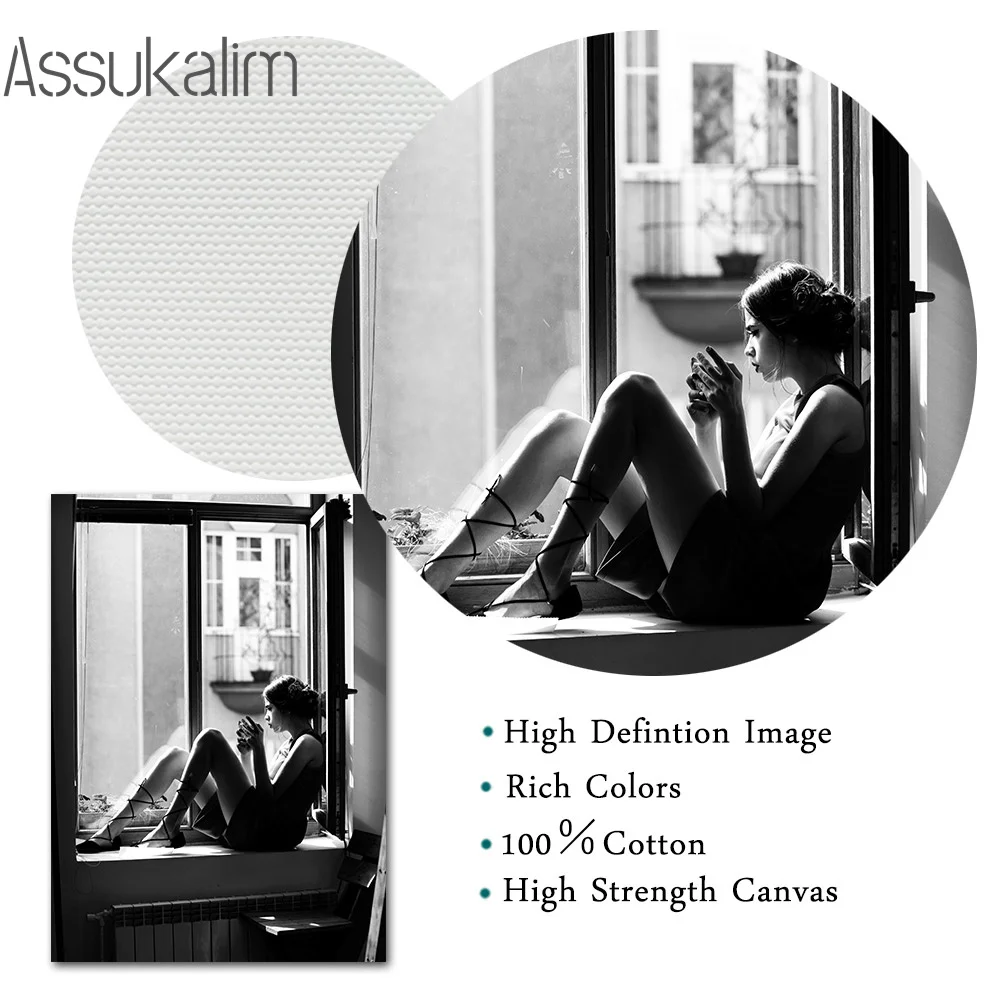 Плакат черно-белый современные настенные плакаты сексуальная женщина принт перо