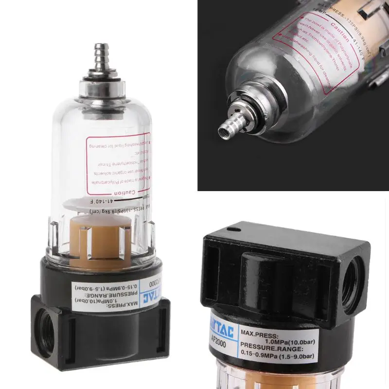 

Pneumatic Air Filter Source Treatment for Compressor Oil Water Separation AF2000