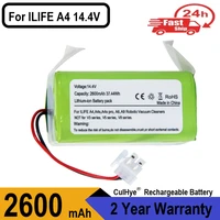 a4 ilife 14 8v 2600mah li ion replacement battery compatible with ilife a4 a4s a6 v7 robot vacuum cleaner 14 4v 2600mah