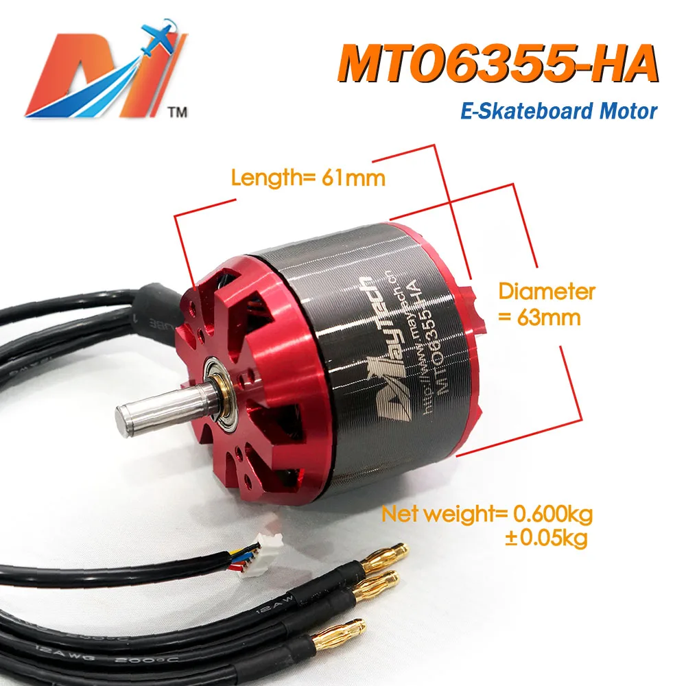 Электрическая горная доска maytech scooter 6355 бесщеточный мотор 200kv для комплектов