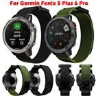 Ремешок спортивный нейлоновый на липучке для смарт-часов Garmin Fenix 5 Plus 6 Pro Forerunner 935 945, 22 мм