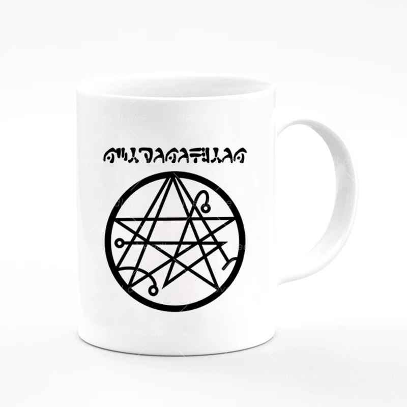 

H.P. Lovecraft's Necronomicon, кофейные кружки, керамическая чайная чашка CTHULHU, дорожные кофейные кружки