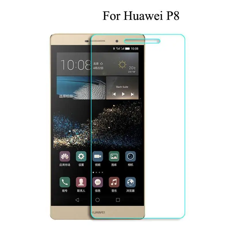 

Tempered Glass Screen Protector Guard Film For Huawei Ascend P8 P 8 GRA-L09 Standard Edition GRA-UL00 Premium 5.2" Cover Case