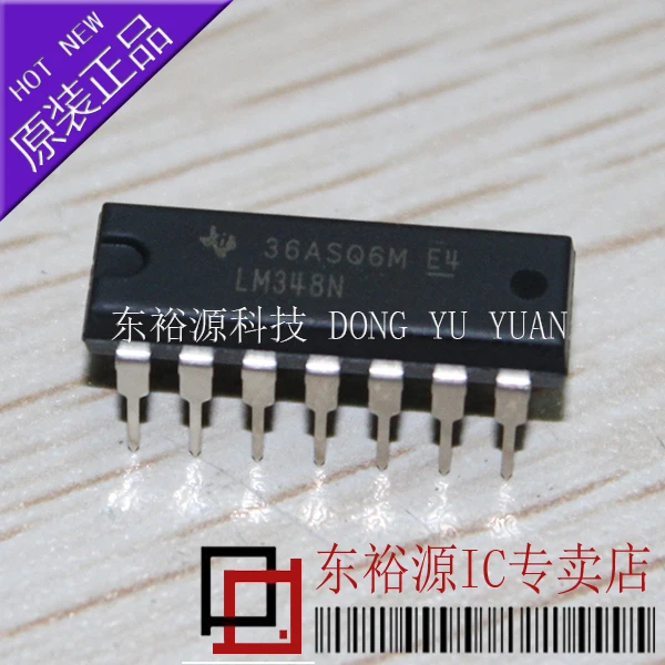 

Бесплатная доставка LM348N DIP14 10 шт.