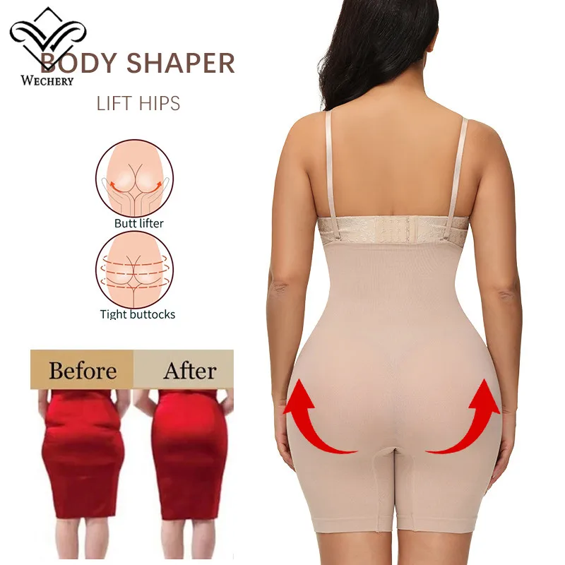 Ремень Управление Трусики с высокой талией винтажный купальник завышенной бедра