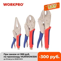workpro 3pc locking pliers welding tools pliers set 7 10 curved jaw pliers 6 12 straight jaw pliers