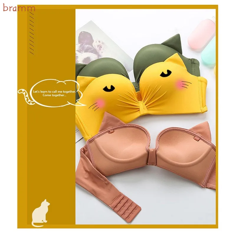 

New Push Up Comfort Seamless Bra Women Cute Underwear Solid Simple Wireless Bralette Sexy Backless Push Up Bra Lingerie