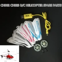 ch002 ch023 rc helicopters mini copter rc model toys airplane spare parts 9cm main blades gears 84t teeth gear usb charger