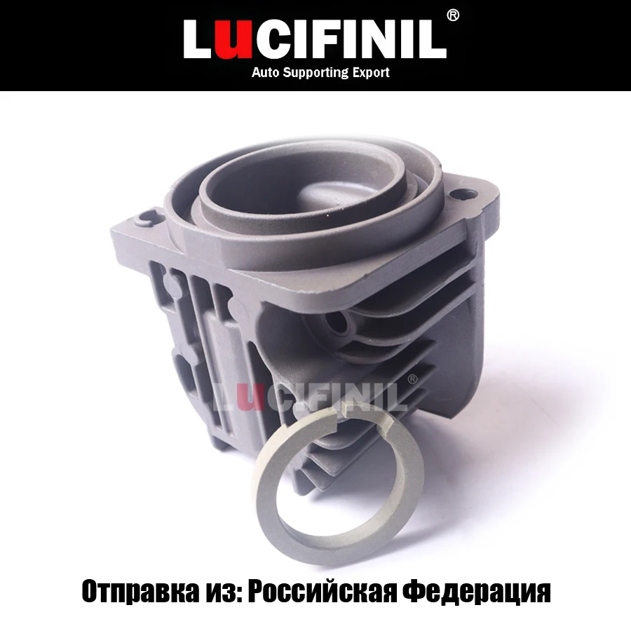 Насос воздушного компрессора LuCIFINIL с поршневым кольцом для BMW X5 E53 Audi Q7 A6 C6 4L0698007