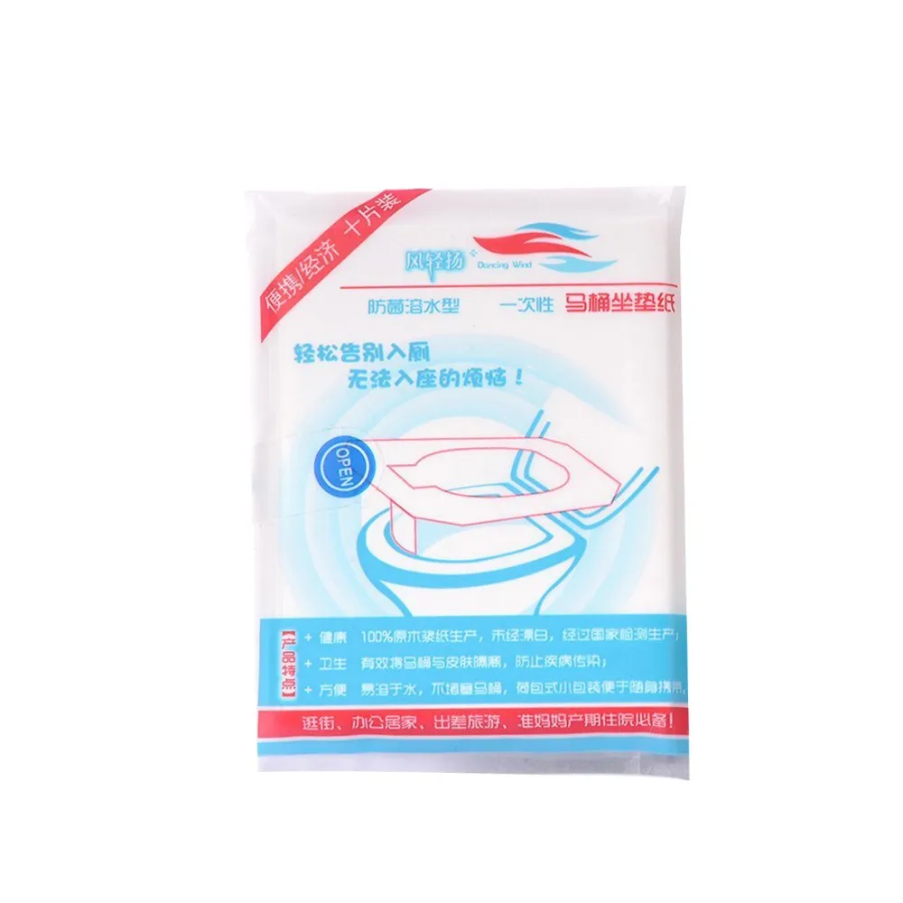 10 шт./упак. Водонепроницаемый путешествия одноразовые сиденье для унитаза коврик