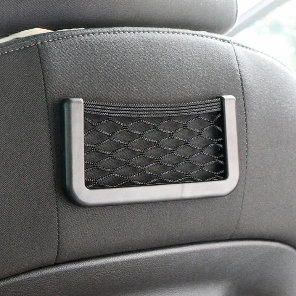 

Car Mobile Phone Bag, Car Storage Bag, Storage Bag, Paste Type, Multifunctional Car Net Bag Storage Box, Car Interior Supplies