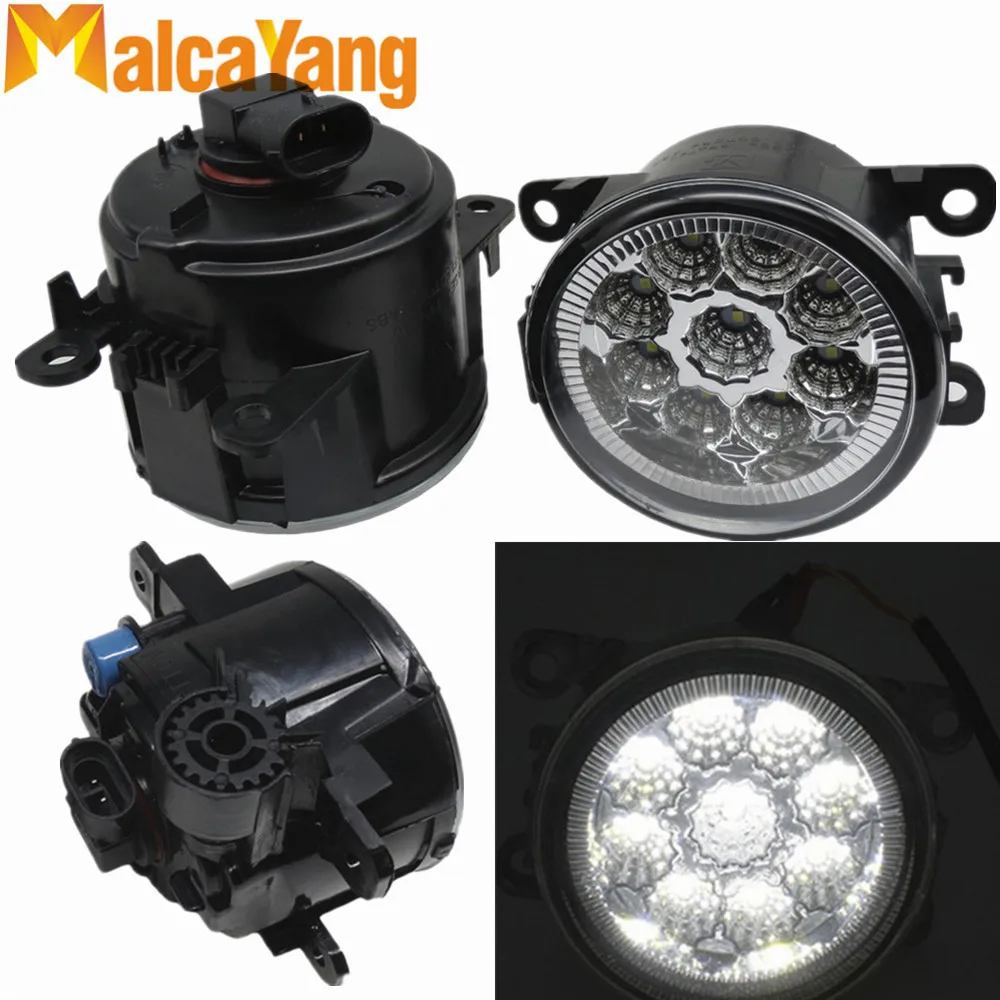 2 шт Автомобильный Стайлинг круглый передний бампер светодиодный