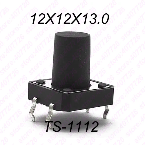 10 шт 12X12 H = 4,3/4,5/5/5,5/6/7/8~ 17 мм 4PIN DIP мгновенный тактильный переключатель кнопочный переключатель Черный - Цвет: 12X12X13 DIP