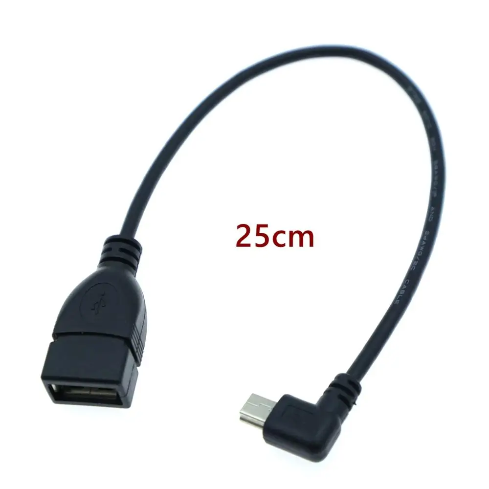 Адаптер otg с Mini USB на 2 0 25 см 5-контактный хост-кабель OTG углом 90 градусов для HTC Samsung