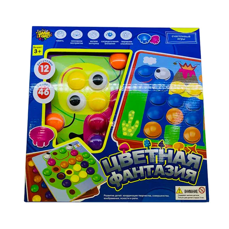 Развивающие игрушки головоломки для детей Мозаика Пуговицы Button idea, 3д пазлы,самые крутые игрушки играть с ребенком,новогодний подарок для малыш, творчество для детей, из России от 2 дня