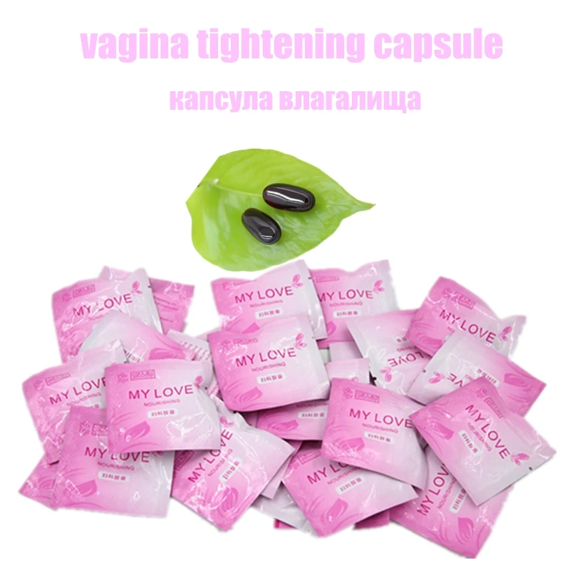 Вагинальные товары уход сужение влагалища подтягивание женской гигиены|Товары