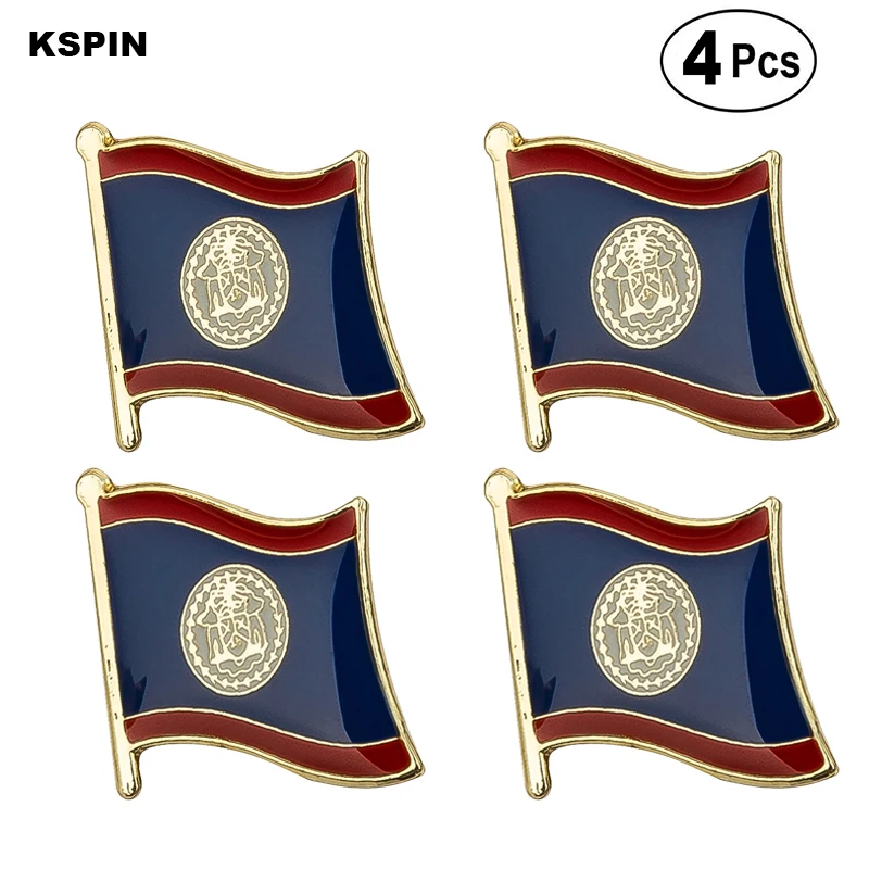 Значки значков 4 шт|Значки| |