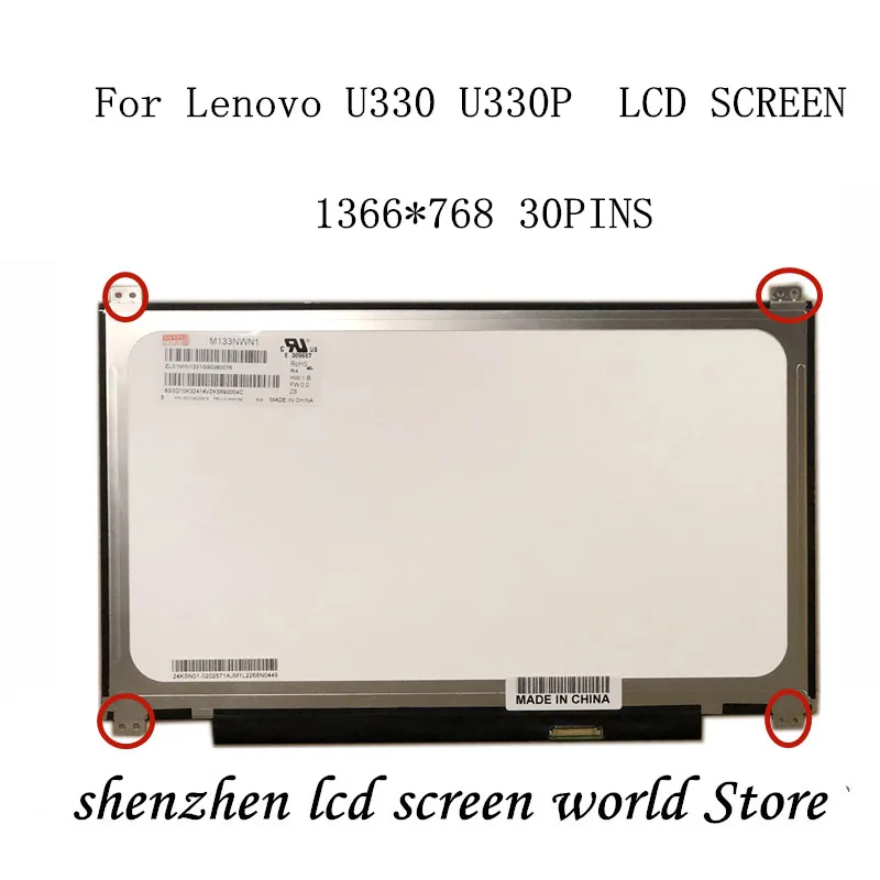 13 3 &quotноутбука светодиодный ПИД ЖК дисплей Экран Панель матрица Замена HN133BGE EAB