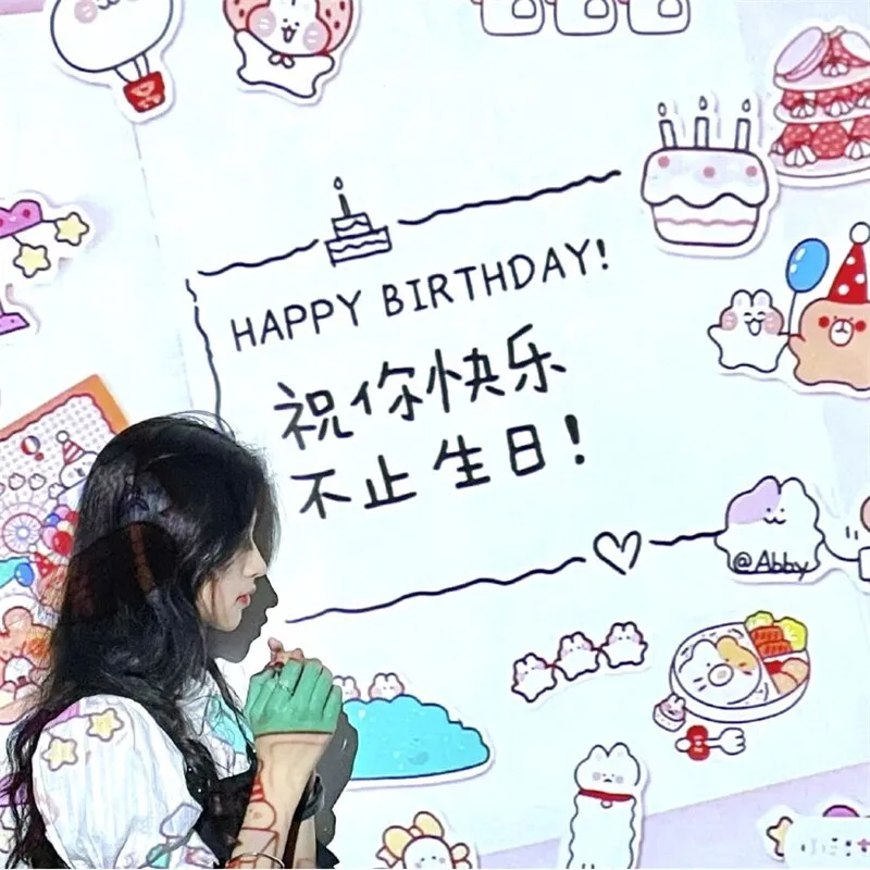 L&aacute;mpara de proyecci&oacute;n de feliz cumplea&ntilde;os, Linda decoraci&oacute;n de fondo, proyector de luz de tama&ntilde;o Mini-1