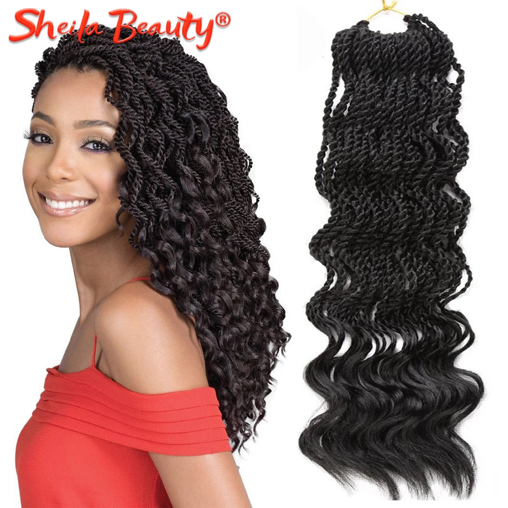 Эффектом деграде (переход от темного к заплетённые волосы вьющиеся Сенегальские