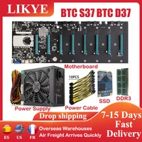 btc s37 d37 bitcoin miner power supply set support 8 pcie 16x graphics card 48g ddr3 128g ssd cryptocurrency mining motherboard