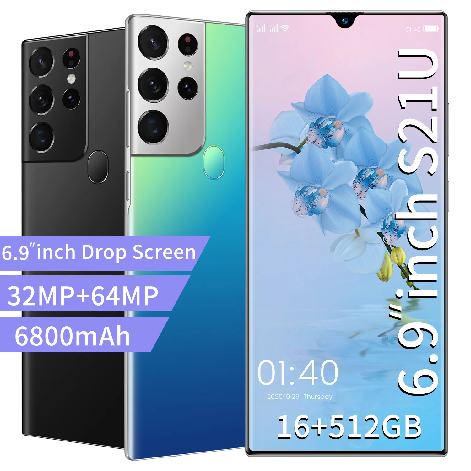 

Смартфон S21U 6,9 дюйма, новый смартфон на базе Android 11, 8 ГБ ОЗУ, 256 Гб ПЗУ, 6800 мАч, десятиядерный процессор, мобильный телефон тыловой камерой 64 мп