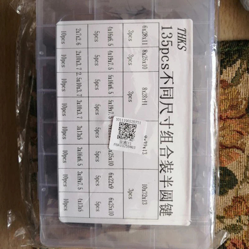 135 шт./компл. древесный ключ маховик шкив коленчатый набор ключей для