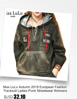 Max LuLu роскошный корейский стиль Женская одежда в стиле панк женские толстовки с капюшоном Винтаж печатных толстовки оверсайз в клетку Streetwer