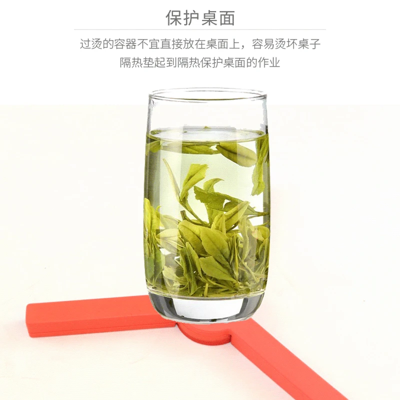 Коврик изоляционный с красным штативом утолщенный серый термостойкий подставка