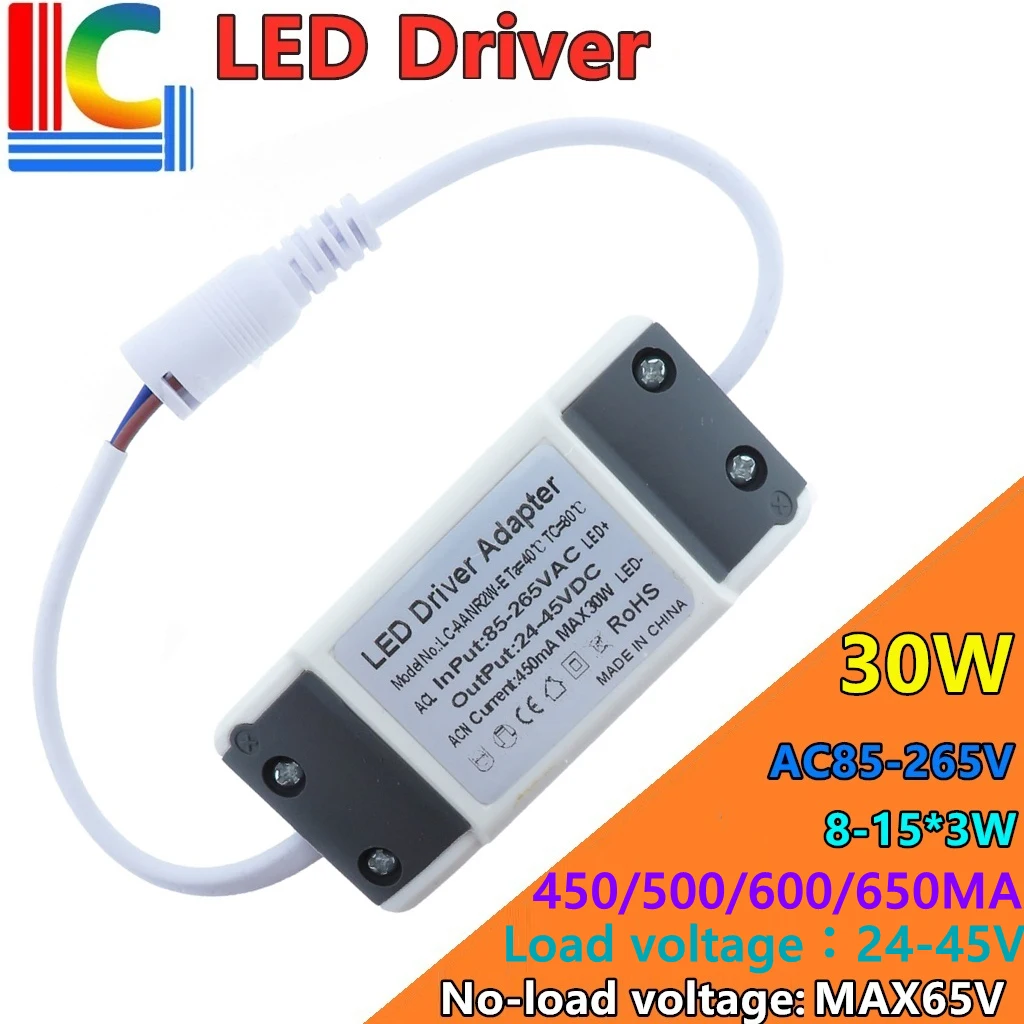 18W 30W 36W 42 Вт 48 50 светодиодный Панель светильник драйвер адаптер AC85 265V Мощность