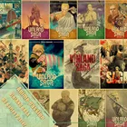 Японское аниме винланд плакат саги крафэ бумага печатная искусство Ретро Живопись домашняя комната бар фанаты Коллекция наклеек на стену