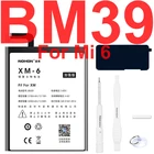 Аккумулятор Nohon для XiaoMi 6 BM39, Mi 6, 3350 мАч