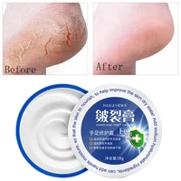 foot cream repair dry cracked hands and feet smooth fine lines moisturizing hydrating remove callus dead skin hand and foot care