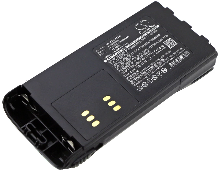 Cameron Sino для Motorola HNN9012BR HT1250.LS + HT1250-LS HT1500 HT1550 li-ion | Мобильные телефоны и аксессуары