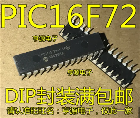 

PIC16F72 PIC16F72-I/SP DIP-28
