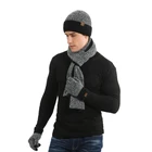 3 шт.компл. для мужчин и женщин, осень-зима двухсторонняя Цвет подходящий шарф шапка перчатки M89E