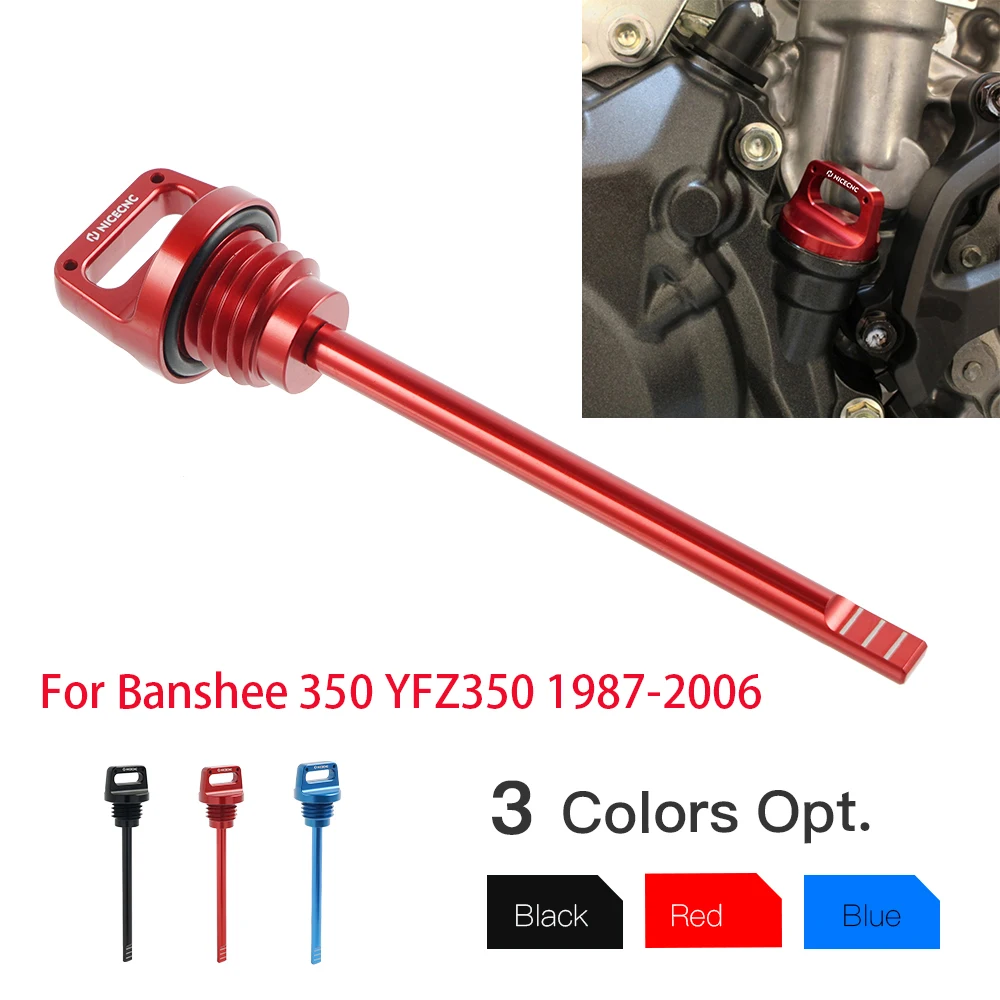 Маслощуп NICECNC для квадроцикла Yamaha Banshee 350 YFZ350 YFZ 1987-2006 2005 2004 2003 2002 2001 2000 1999 1998 1997