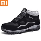Мужские ботинки Xiaomi, зимние теплые ботинки с плюшевой подкладкой, водонепроницаемые ботинки до щиколотки, ботинки на плоской подошве, большие размеры, Новое поступление