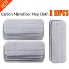 Сменная Швабра Xiaomi Mijia Deerma, швабра с распылителем воды Mi Mijia, вращающаяся на 360 градусов ткань для чистки, деревянная ткань из углеродного волокна C2