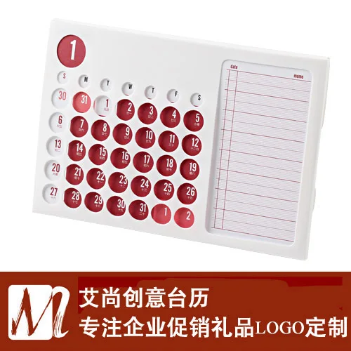 

2020 New Style Calendar Removable Creative Calendar Fashion Journal Calendar Send Client Staff Welfare